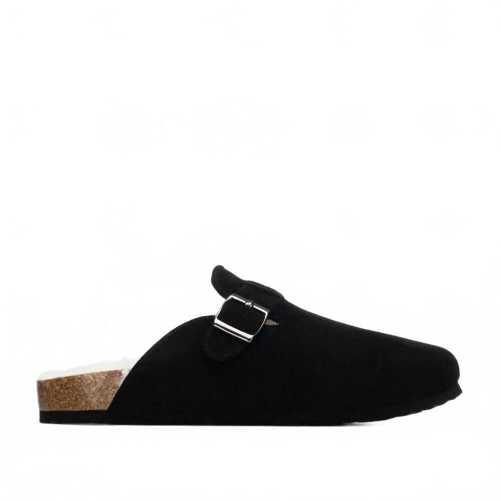 NEW XTI women's casual comfort slippers in black